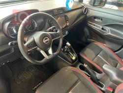 نيسان فيرسا